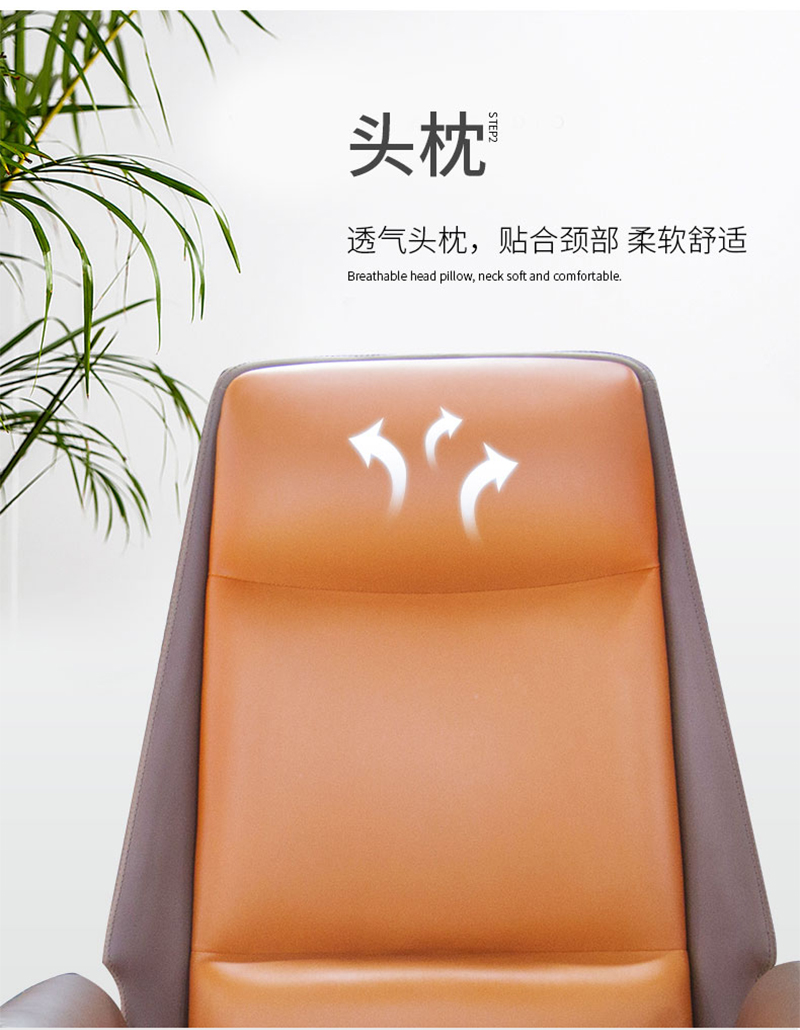 闲逸系列-经理主管办公椅-好色先生TV轻质量版下载家具