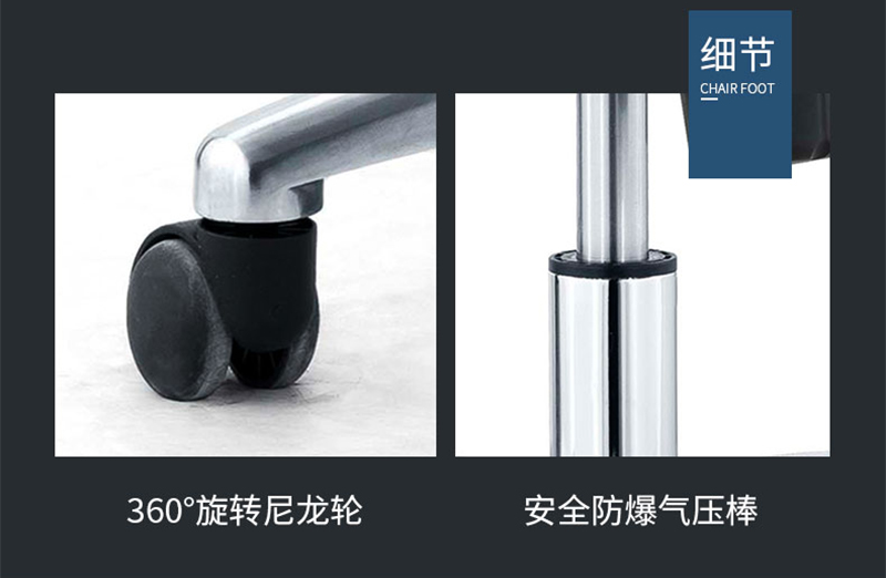 闲逸系列-经理主管办公椅-好色先生TV轻质量版下载家具