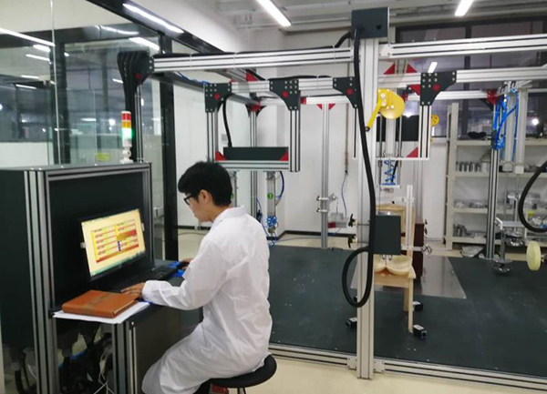 好色先生TV轻质量版下载集团检测中心力学室