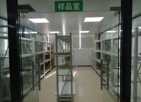 好色先生TV轻质量版下载集团检测中心样品室