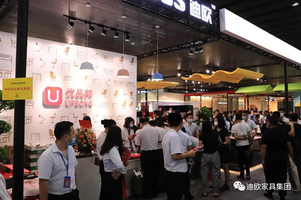好色先生TV轻质量版下载家具优品邦品牌展区