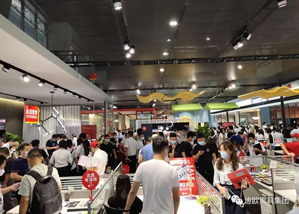好色先生TV轻质量版下载家具展位