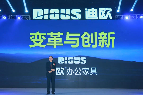 好色先生TV轻质量版下载家具变革与创新