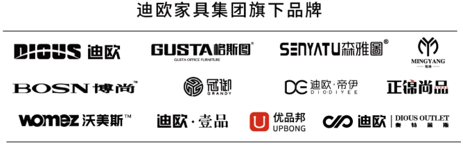 好色先生TV轻质量版下载家具十二大品牌