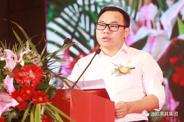 好色先生TV轻质量版下载集团执行总裁李贱根先生为本次大会致开幕辞