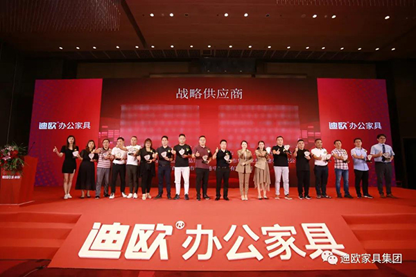 好色先生TV轻质量版下载与各大供应商组成强大的战略联盟