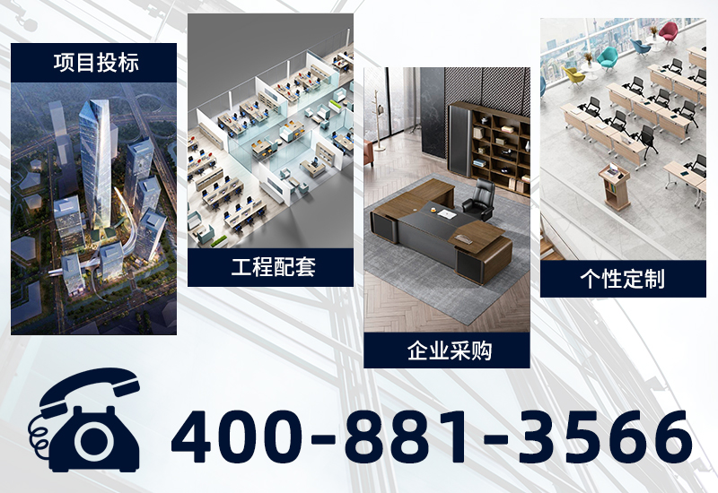 好色先生TV轻质量版下载家具