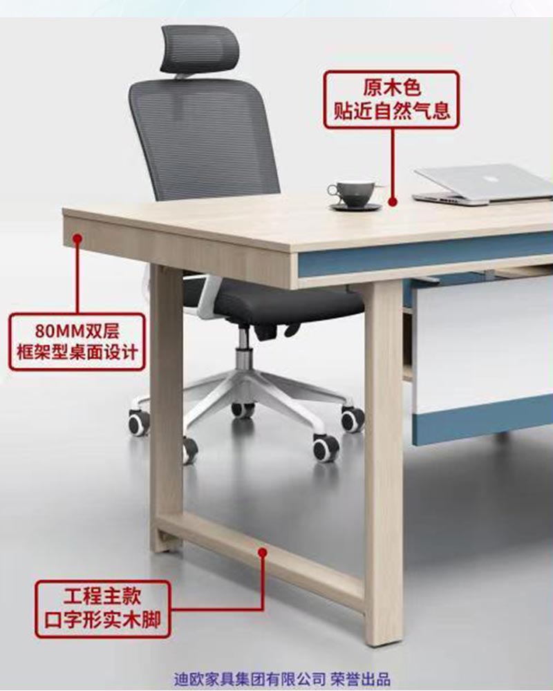 好色先生TV轻质量版下载家具-尚美系列