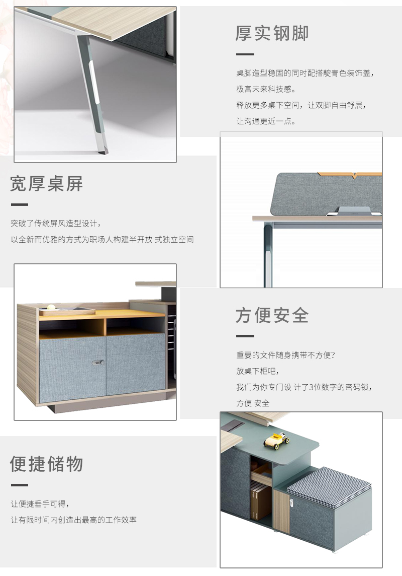好色先生TV轻质量版下载家具-卡西欧系列