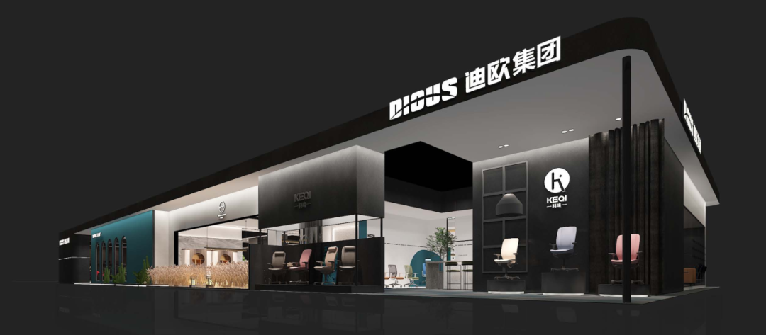 好色先生TV轻质量版下载家具集团品牌馆盛装登场