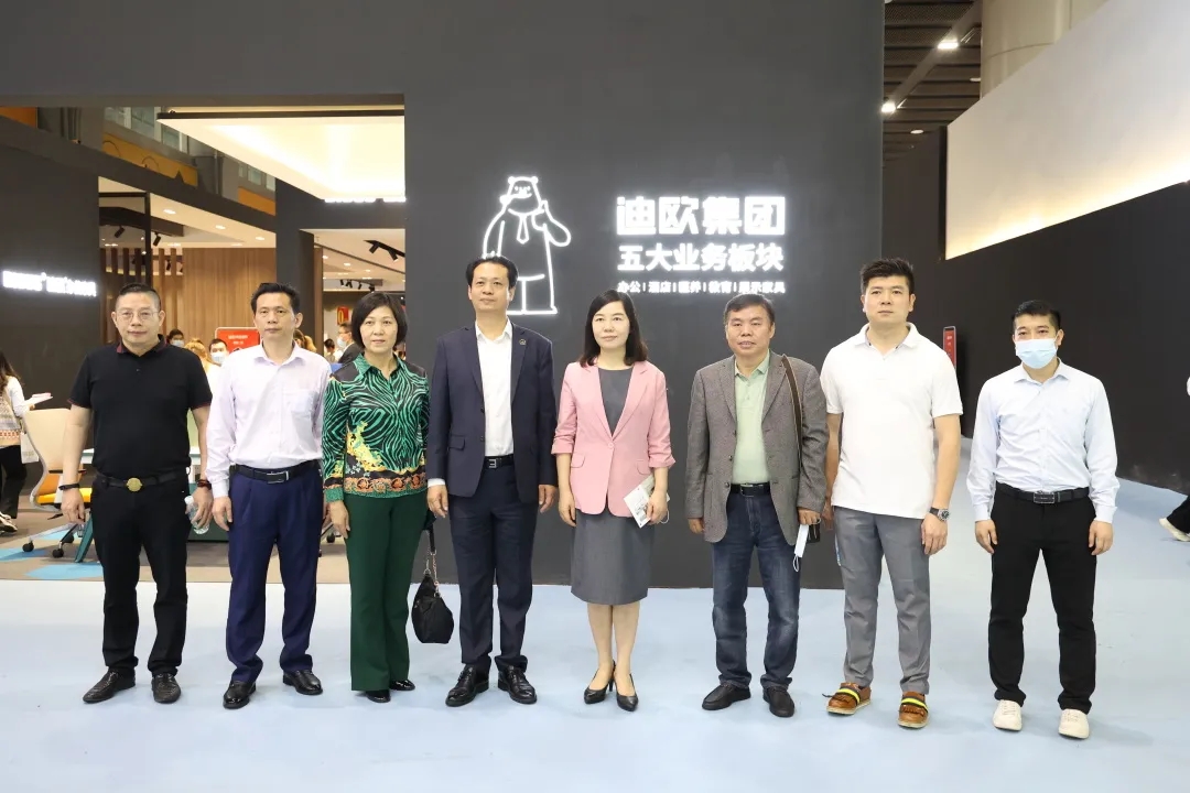 级领导及行业专家莅临好色先生TV轻质量版下载集团展位参观指导