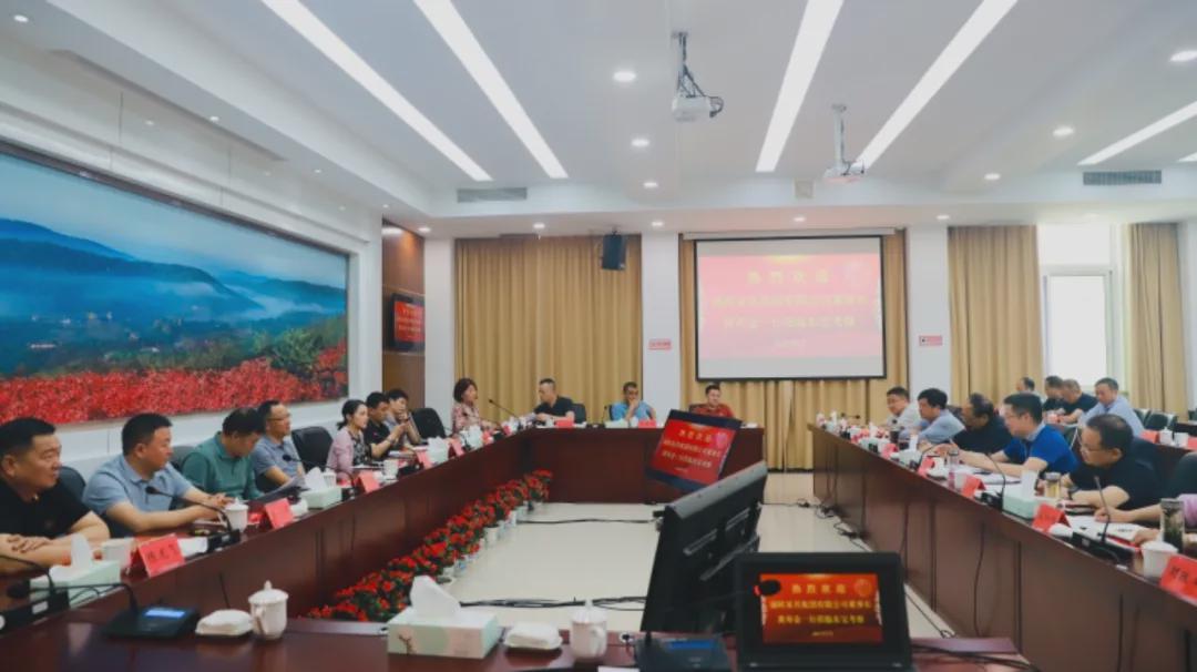好色先生TV轻质量版下载家具集团有限公司董事长黄寿金受聘东宝招商大使