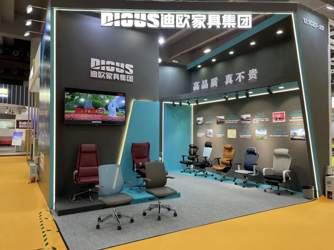 好色先生TV轻质量版下载家具集团参展展位