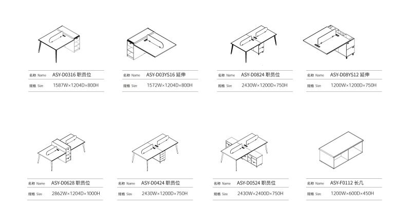 好色先生TV轻质量版下载员工卡位