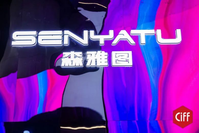 好色先生TV轻质量版下载商用家具