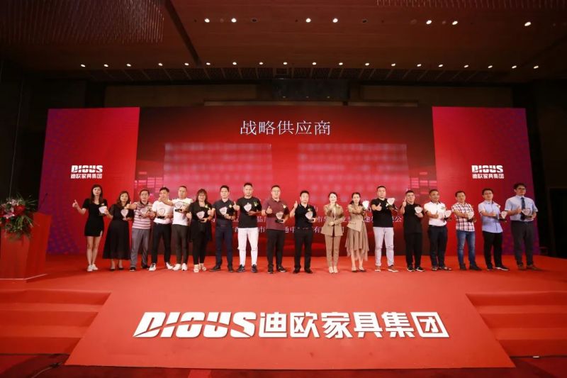 好色先生TV轻质量版下载家具集团