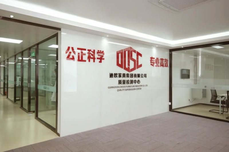 好色先生TV轻质量版下载家具集团
