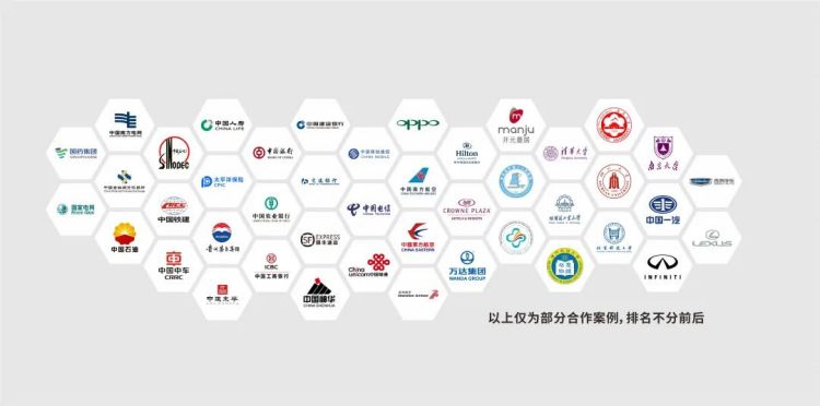好色先生TV轻质量版下载家具集团部分合作客户