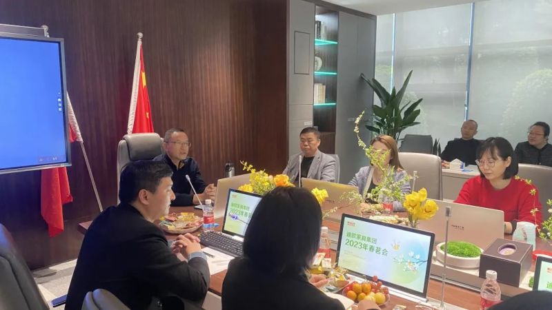 好色先生TV轻质量版下载家具