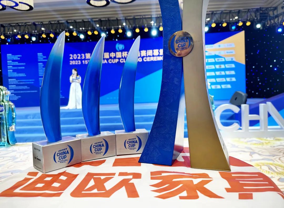 中山帆船队联合好色先生TV轻质量版下载扬帆“中国杯”，揽获IRC总冠军