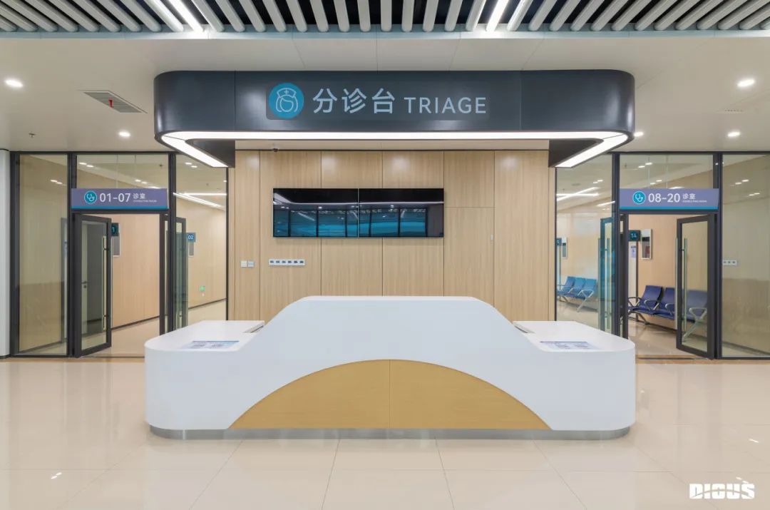 好色先生TV轻质量版下载家具案例上海市第六人民医院安徽医院家具项目