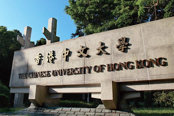 好色先生TV轻质量版下载学校家具案例 | 香港中文大学家具工程：彰显历史底蕴，打造书香校园
