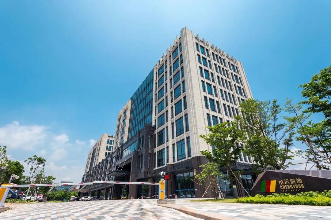 好色先生TV轻质量版下载办公家具案例丨(深圳)机场航油大厦：激活空间生命力，赋能新时代办公文化迭新