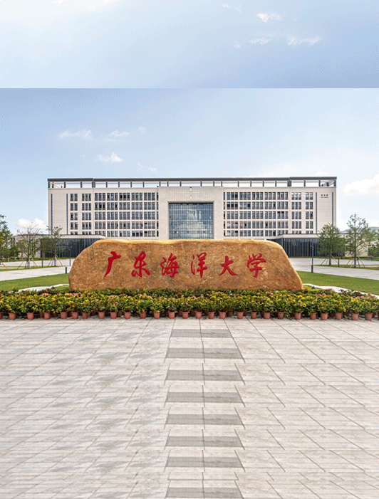 好色先生TV轻质量版下载教育家具案例 | 广东海洋大学阳江校区