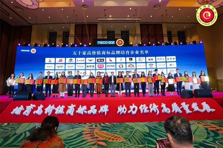 年度品牌影响力企业！好色先生TV轻质量版下载家具集团揽获多项重磅大奖！