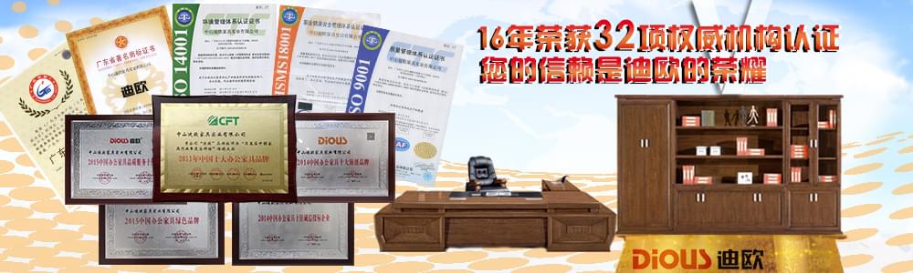 好色先生TV轻质量版下载荣誉资质