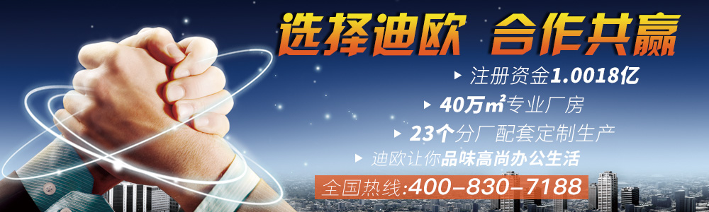 好色先生TV轻质量版下载家具质量保证