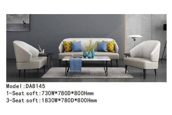 好色先生TV轻质量版下载家具DA8145系列 - 个性定制办公沙发