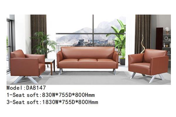 好色先生TV轻质量版下载家具DA8147系列 - 设计精巧办公沙发