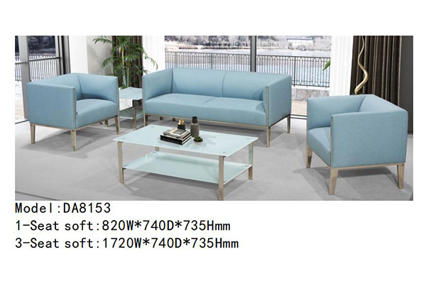 好色先生TV轻质量版下载家具DA8153系列 - 绿色环保现代沙发