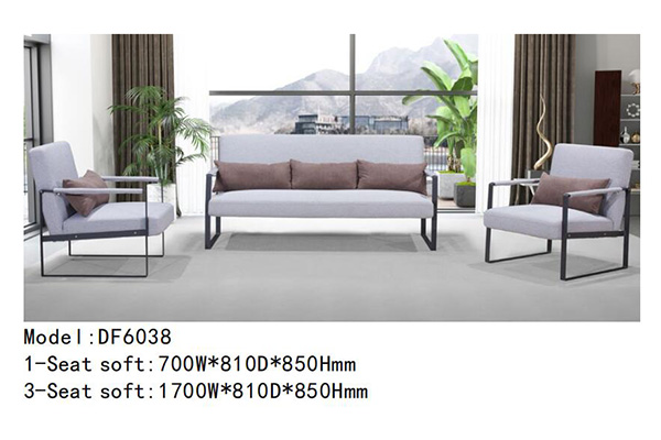 好色先生TV轻质量版下载家具DF6038系列 - 设计精巧现代沙发