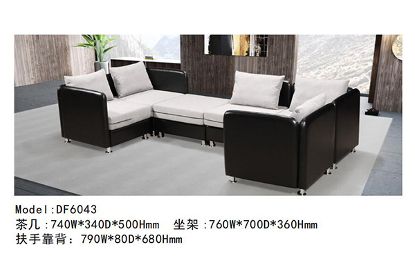 好色先生TV轻质量版下载家具DF6043系列 - 度假酒店沙发定制