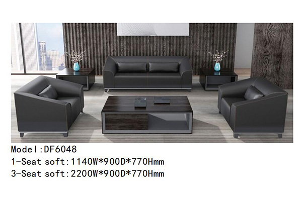 好色先生TV轻质量版下载家具DF6048系列 - 经理总监办公室沙发