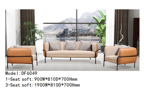 好色先生TV轻质量版下载家具DF6049系列 - 时尚清新休闲沙发